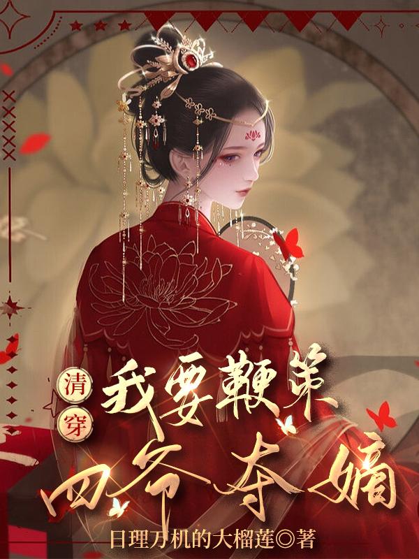 崩Ҫ޲ү