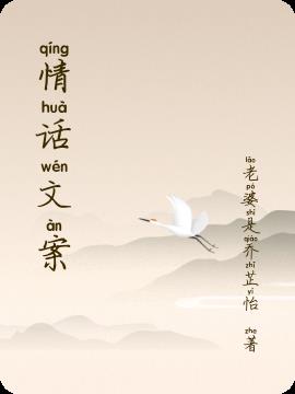 黰İ