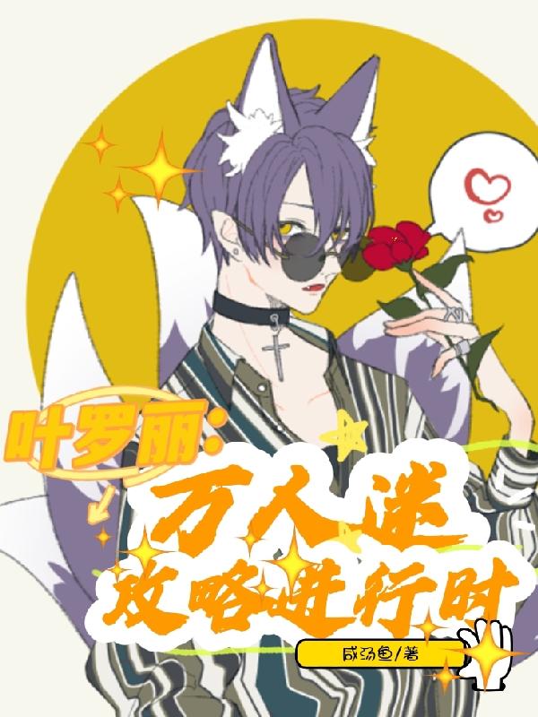 ҶԹԽʱ