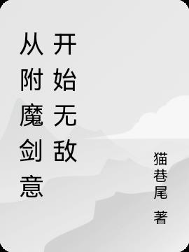Ӹħ⿪ʼ޵