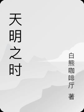֮ʱ