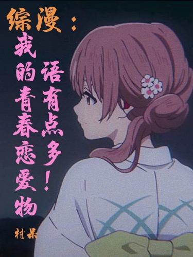 ҵഺе࣡