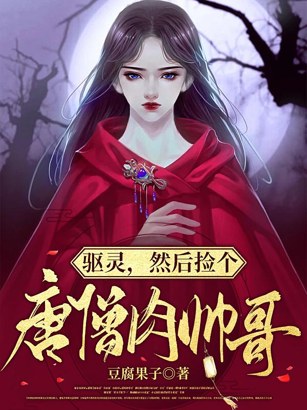飬Ȼɮ˧