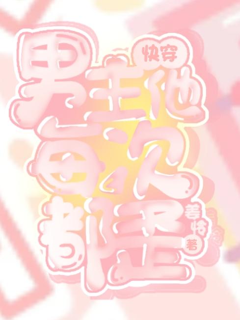 촩ÿζ
