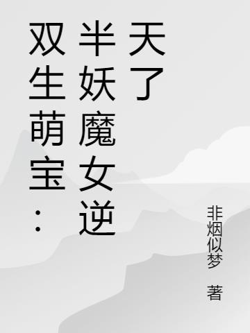 ˫ȱħŮ