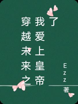 Խδ֮Ұϻʵ