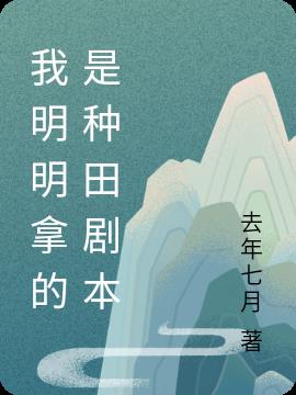 õ籾