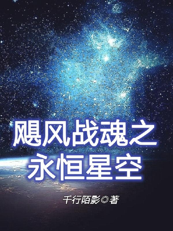 쫷ս֮ǿ