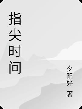 ָʱ