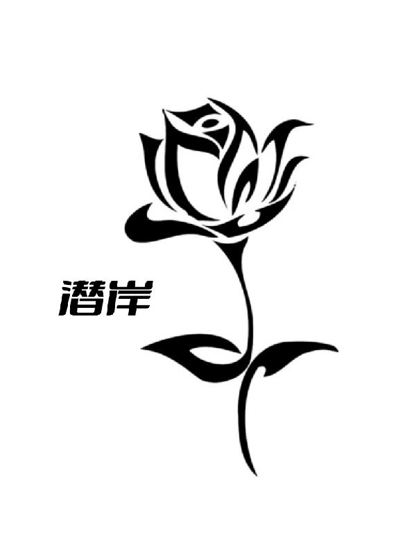 Ǳ