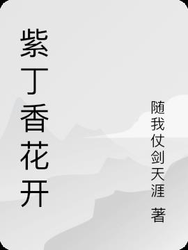 ϶㻨