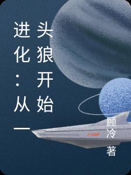 һͷǿʼ
