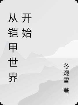 翪ʼ