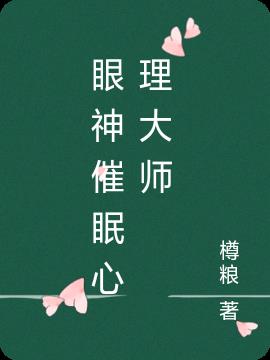 ʦ