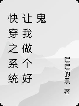 촩֮ϵͳù