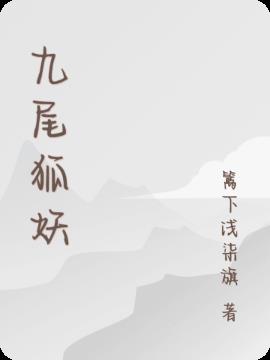 β