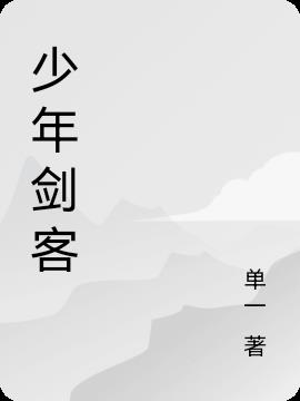 꽣