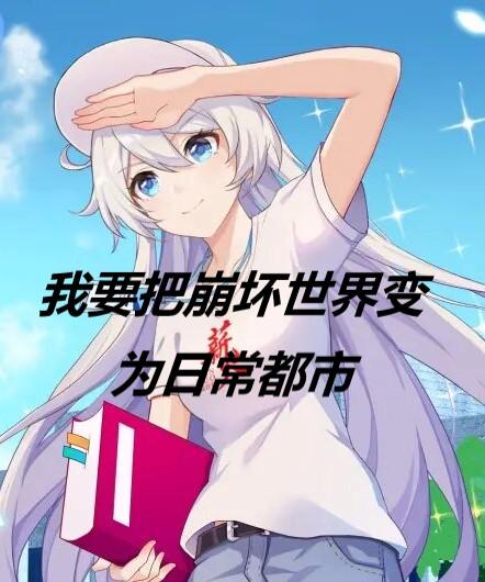 ҪѱΪճУ
