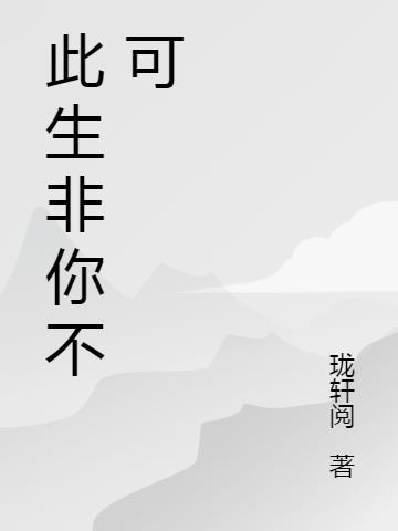 㲻