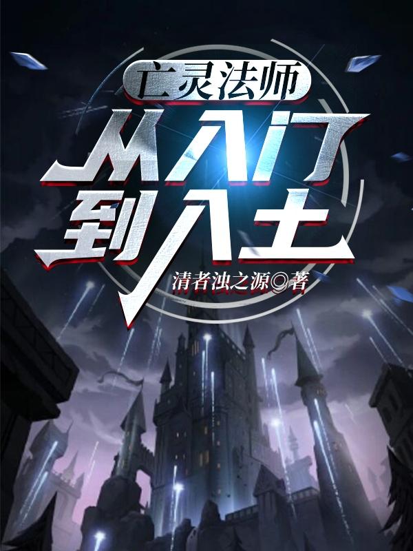 鷨ʦŵ