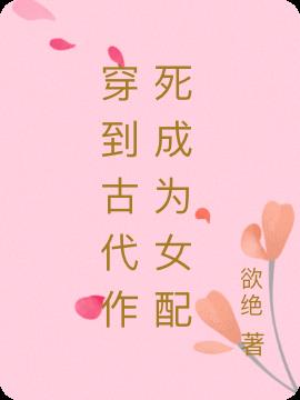 ŴΪŮ
