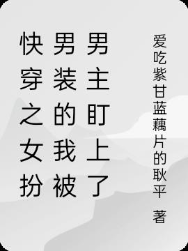 촩֮Ůװұ