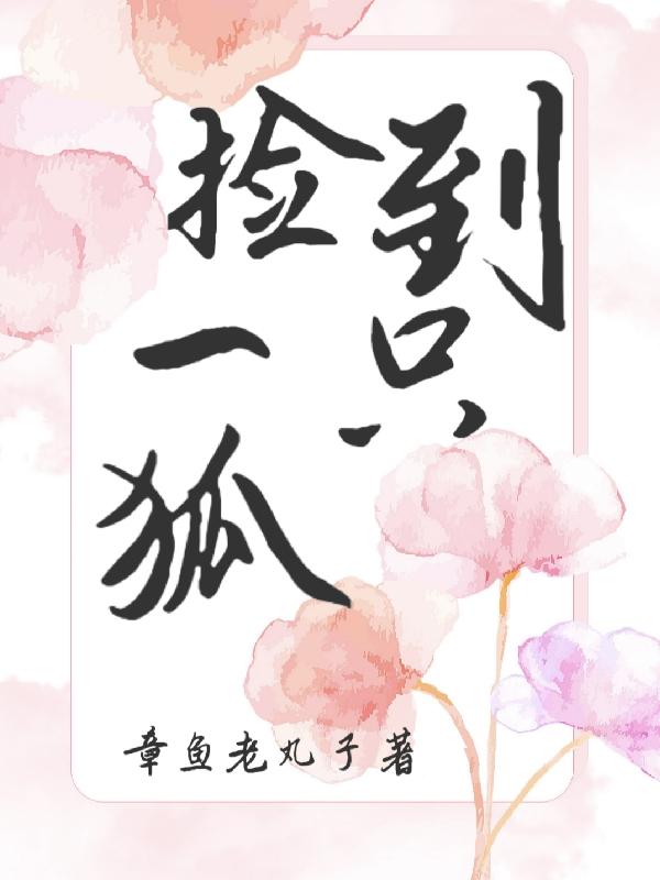 һֻ