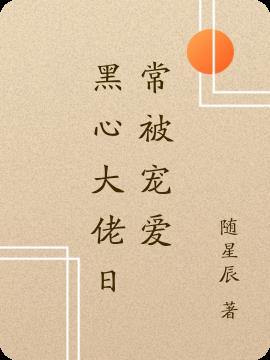 Ĵճ谮