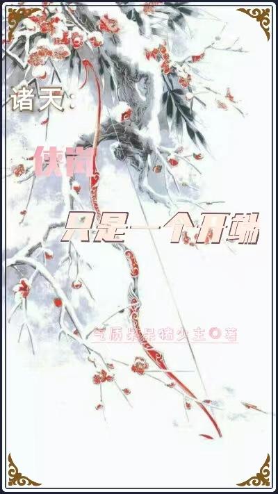 죺ֻһ