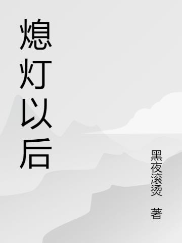 ϨԺ
