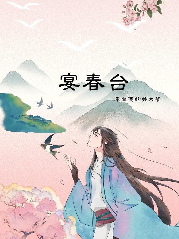 紺̨