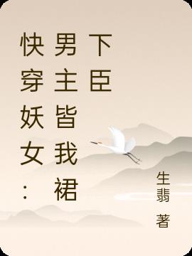 촩Ůȹ³