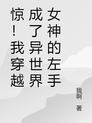 ҴԽŮ
