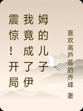 𾪣ҾķĶ
