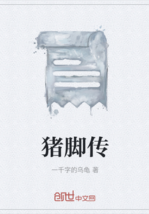 Ŵ