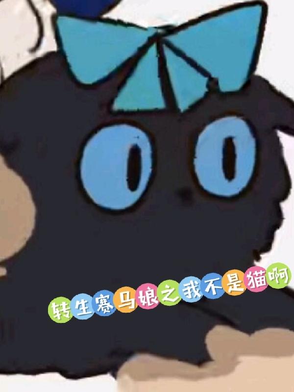 ת֮Ҳè