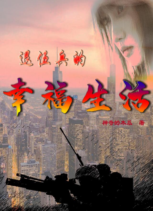 Ҹ
