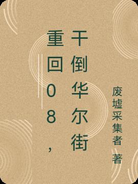 ػ08ɵ