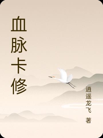 Ѫ