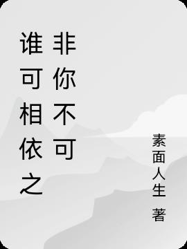 ˭֮㲻
