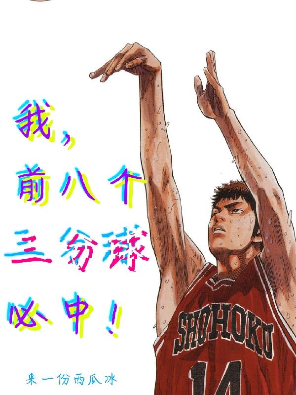 ңǰ˸У