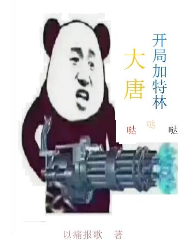 ƣּ