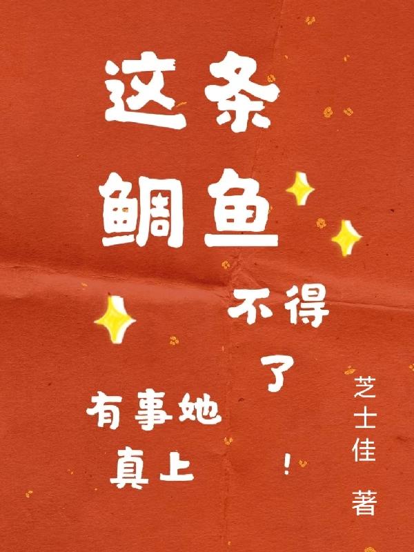 㲻ˣϣ