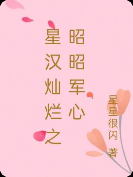 Ǻ֮Ѿ