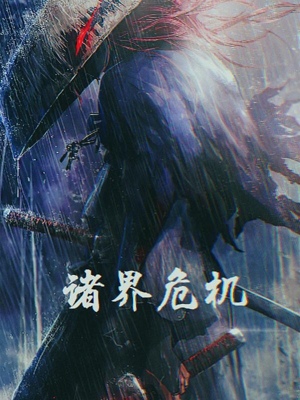 Σ