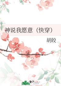 ˵Ը⣨촩
