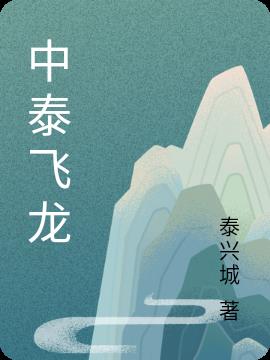 ̩