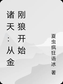 죺ӽǿʼ