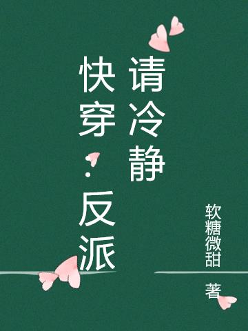 촩侲