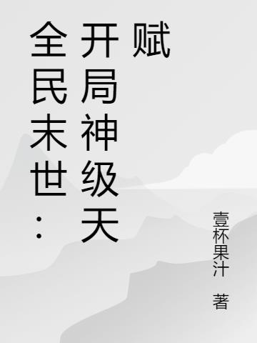 ȫĩ츳